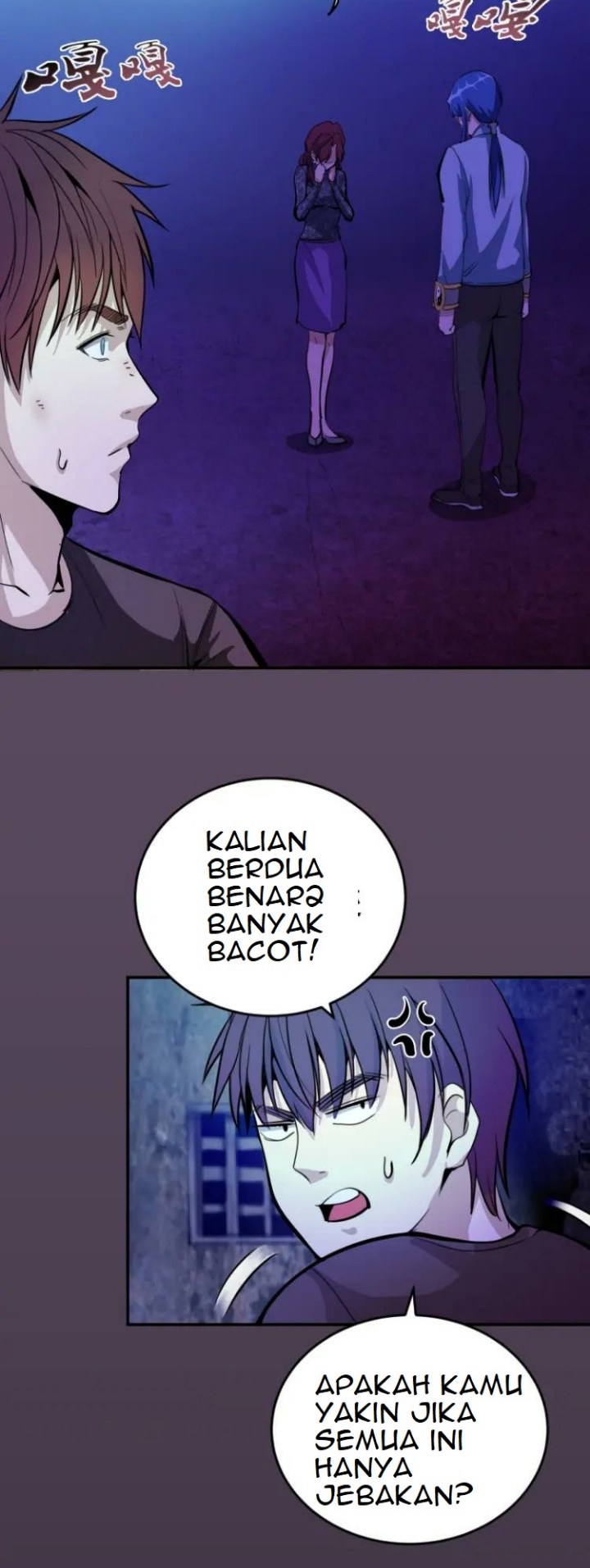 Ghost Emperor Chapter 05 Gambar 50